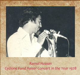 Kamal Haasan at the Cyclone Fund-Raiser Concert, 1978